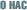 � ���